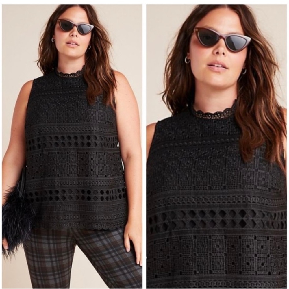 Anthropologie Lourdes Lace Top Size L - Daniel Rainn